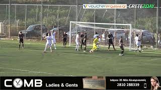 Ερμής Ζωνιανών - Περαμαϊκός 1-0 (Highlights)