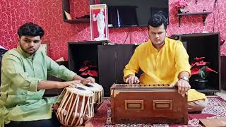 Sukhache je Sukh | Abhang | Harmonium Solo