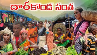 Big Tribal market in Andhra & Odisha|| Darakonda Village Market//Alluri District @TribalMirror