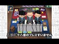 【ポケカ】ptcgoで行く！アギルダー！！魚介類 特戦隊デッキ！？