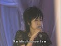 中島美嘉 feat. 綾戸智絵 chie ayado 「amazing grace」 song only 2005 12 07