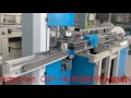 Toilet Paper Roll Cutting Slitting Converting and Making Machine---whatsapp:+86-15159281187