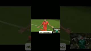 من صاحب الهدف أكتب في تعليقات