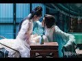 Gongzi and Wanmei Bloody Romance 媚者无疆