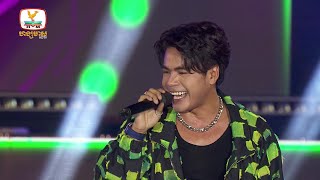 បាក់ស្រិបៗ - ឆន សុវណ្ណារាជ | Concert | HM