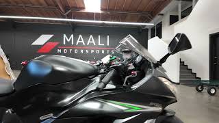 2016 Kawasaki Ninja ZX-6R KRT Edition / Walk Around Clip