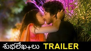 SubhalekhaLu New Trailer || Sunhalekhalu Release Trailer || #SubhalekhaLu | Sreenivasa Sayee, Priya