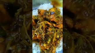 Village Chicken Curry recipe 8 #shorts #ytshorts #youtubeshorts amma chethi vanta ruchi tho