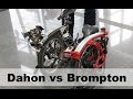 Dahon Curl vs Brompton Folding Bike - Which is smaller?