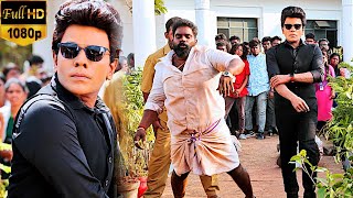 Legend Saravana Store Movie Making Video | Fight Scene Making | Aadhan Cinema