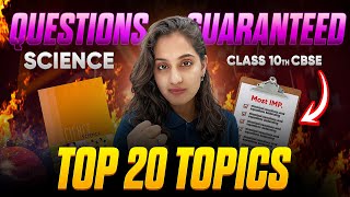 🔥 CBSE Class 10 Science: Top 20 MUST-REVISE Topics for 2024 Boards! 🚀 Score 95+ Guaranteed! 💯