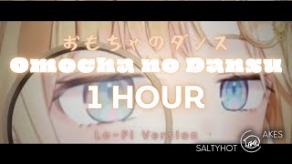 1 HOUR SEAMLESS LOOP - Omocha no Dansu (Amelia Watson's BGM [SaltyHotcakes' LoFi Version]) |