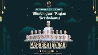 BLIMBINGSARI KRAJAN BERSHOLAWAT BERSAMA MAJLIS RATIB \u0026 SHOLAWAT MAHABBATUN NABI