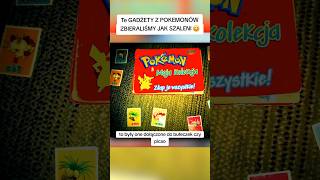 TE GADŻETY Z POKEMONÓW ZBIERALIŚMY WSZYSCY 😲 #pokemon #gimbynieznajo #dzieciństwo