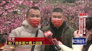 冷空氣襲！ 初三全台轉雨又降溫　回暖時間點曝