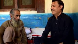 #OralHistory In conversation with || Dilaram Rameti || on 16/ 4/ 2017 in #Torwali