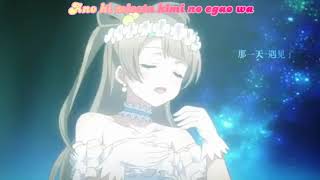 Love Live AMV Shiki Toki Uta lyrics