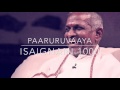 Paaruruvaaya pirapparavendum _ Full male version _ Thaarai thappattai