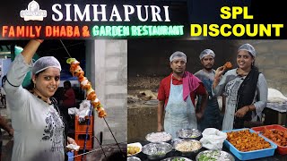 Simhapuri Family Dhaba #indianstreetfood #chickenrecipe #chickenbiryani  | Food Bucket