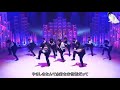 平手友梨奈 dance no riyuu 03202021