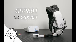 舊王新冕！EPOS GSP601遊戲耳機\u0026 GSX300音頻卡使用體驗