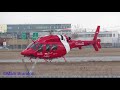 canadian coast guard bell 429 b429 departing u0026 arriving in montreal yul cyul