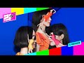 Perfume - Cosmic Explorer Megamix | Cosmix Explorer