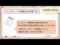 これを知らないと大損します。医療費を抑える方法９選を一挙ご紹介！！