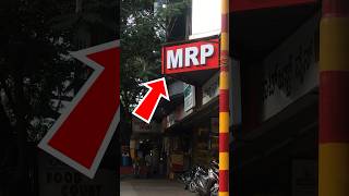 What is MRP Liquor? #shorts