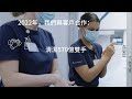 藝康集團發佈2022年企業永續發展報告