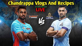 PRO Kabbadi Live 2024 BENGAL WARRIORZ VS TAMIL THALAIVAS