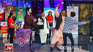 Game Show Aisay Chalay Ga with Danish Taimoor | 10th March 2019 | BOL Entertainment