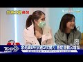 余苑綺癌症指數又增加 剩2個月生命 余天心疼女兒做化療｜tvbs新聞