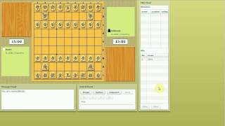 Shogi News: International Online Shogi Championship