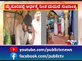 mysuru bride s family agrees to pay the loss to biridegroom s family public tv