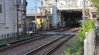 埼京線E233系7000番台ハエ109編成特急新宿行\u0026相鉄11000系11001編成各停湘南台行