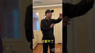 父亲为了讨好女友找人借钱, 竟让为成年儿子为其担保, 找魏老师现场勾通协商#法律 #法律咨询 #法律常识 #法律科普 #法律宣传   抖音