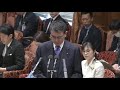 衆議院 地域・こども・デジタル特別委員会（2024 03 08）