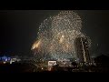 2023 2024花蓮太平洋觀光節跨年演唱會高空煙火秀