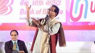 Hindi Kavi Sammelan Dec 2014 at Seawoods NRI complex Navi Mumbai. Part 4