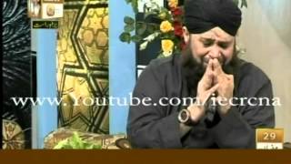 29 Ramadan Alvida Alvida Mah-e-Ramazan Aakhiri Roozey Heen Owais Raza Qadri ARY QTV-2012
