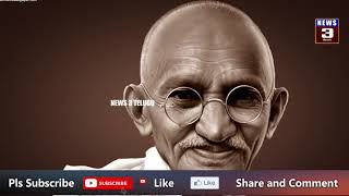 Mahatma Gandhi Vardhanthi Special  Video ll News3Telugu ll