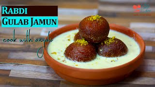 Rabdi Gulab Jamun at home | राबड़ी गुलाब जामुन की रेसिपी | No Instant Mix | Cook with Anjali