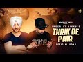 Inderjit Nikku | Thrik De Pair |  Knock Out |  