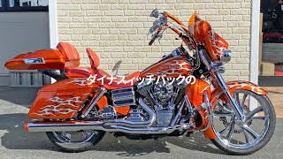 【Vol.61 HOGG】プライズバイクサロンのとにかく目立つド派手なスイッチバックホッグスタイル!!