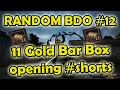 OPENING 11 GOLD BAR BOXES | RANDOM BDO #12 | #SHORTS