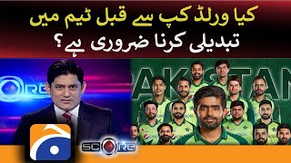 Score | Yahya Hussaini | Is it necessary to change the team before the World Cup? | 5th October 2022