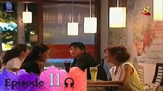 Meteor Garden II 流星花園II - Episode 11 🌠