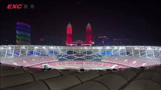 Introducing the breathtaking Zaozhuang Twin Towers in China