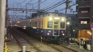 阪神5001形引退まであと8日#5001形 #ジェットカー